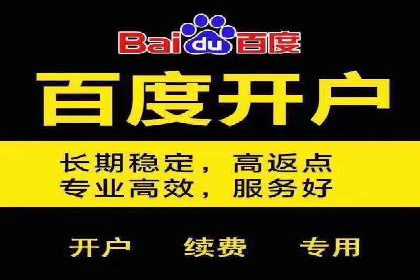 抖音信息流广告如何助力品牌快速崛起？