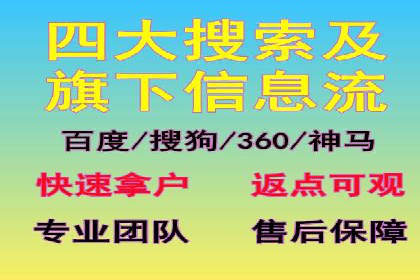 推广策略对开户费用影响的实际案例