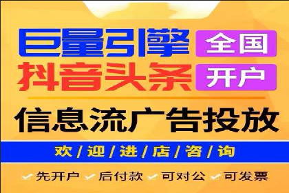 百度推广案例：如何提高广告转化率
